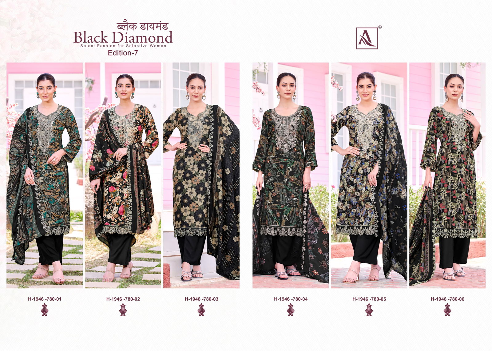 Black Diamond 7 By Alok Suit Rayon Printed Wholesale Dress Material In India